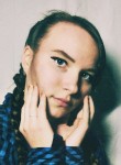 Наталья, 25 лет, Новокузнецк