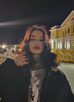 София, 26, Россия, Москва