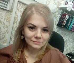 Маруся, 42 года, Кисловодск