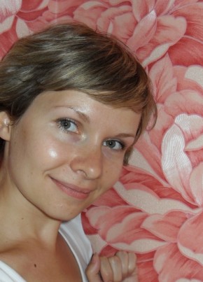 Елизавета, 38, Россия, Братск