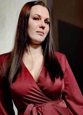 Елена из Трудовое 33 года