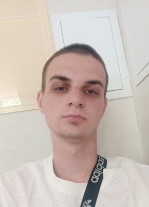 Ruben Nalbandyan, 19, Russia, Mikhaylovsk (Stavropol)