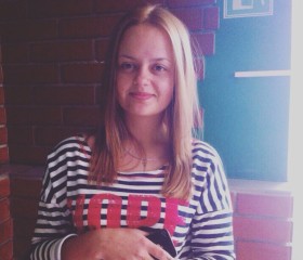 Александра, 27 лет, Полтава