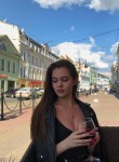 Анастасия, 23 года, Сыктывкар