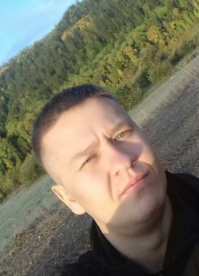 Максим из Иркутска 42 года