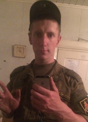 Алексей, 25, Россия, Калининград