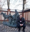 Василий