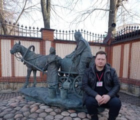 Василий, 39 лет, Казань