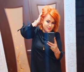 Snejana, 41 год, Chişinău