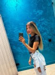 Анастасия - Белгород
