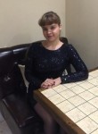 Дарья, 25 лет, Ульяновск