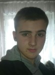 Алексей, 27 лет, Елизово