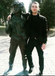 Dmitriy, 26 лет, Алматы