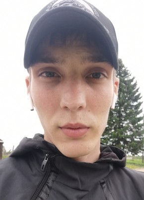 Даниил, 21, Россия, Саянск