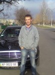назар, 38 лет, Київ