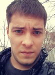 Кирилл, 29 лет, Хабаровск