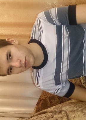Дмитрий, 27, Россия, Катав-Ивановск