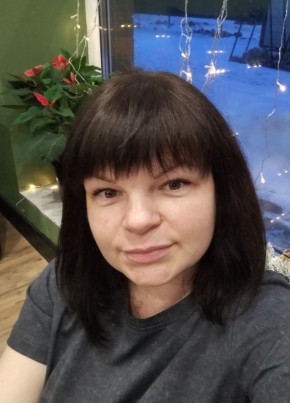 Надежда из Конаково 37 лет