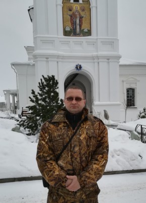 Slavyan, 50, Россия, Арзамас
