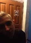 Валера - Тюмень