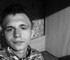 Денис, 22 года, Первомайск