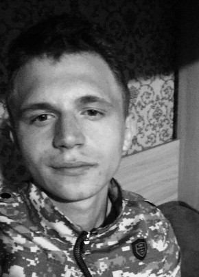 Денис, 21, Россия, Первомайск