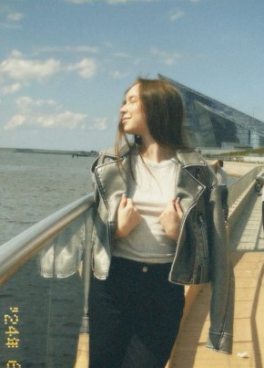 Кристина, 26, Россия, Москва