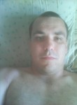 Андрей, 25 лет, Toshkent