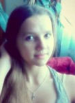 Алина, 26 лет, Донецьк