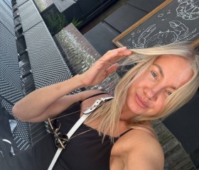 Rita, 43, Moscow