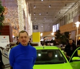 Игорь, 48 лет, Псков