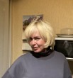 Ольга