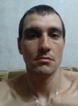Максим, 39 лет, Чапаевск