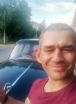 Дима, 46 лет, Ярославль