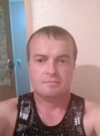 Сергій, 39 лет, Київ