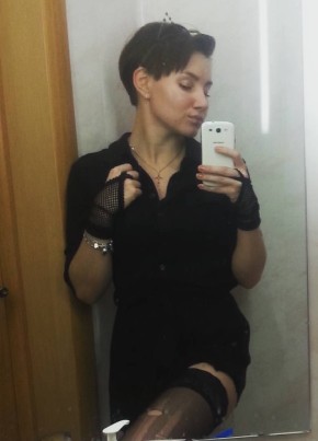 Diana, 40, Россия, Казань