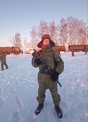 Сергей, 22, Россия, Саратов