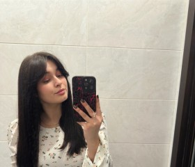 Diana, 25, Moscow
