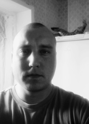 Михаил, 35, Россия, Норильск