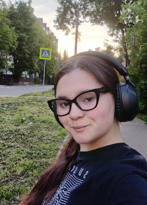 Софья из Сергиев Посада 18 лет