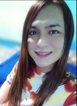 Nica Mae 🫶, 26 лет, Cabanatuan City