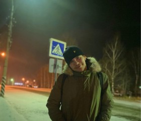 Дима, 25 лет, Белгород