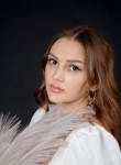 Анна, 28 лет, Краснодар