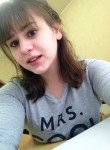 Татьяна, 25 лет, Волоколамск