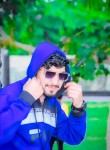 Amir, 21 год, اسلام آباد
