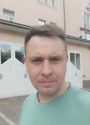 Сергей, 28, Россия, Лиски