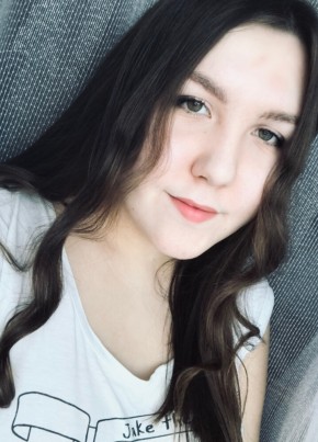 Карина, 23, Россия, Глазов