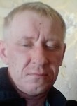 Влад, 45 лет, Артёмовский