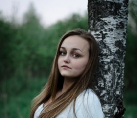 Лилия, 27 лет, Санкт-Петербург
