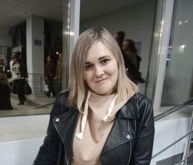 Lyudmila, 37, Engels